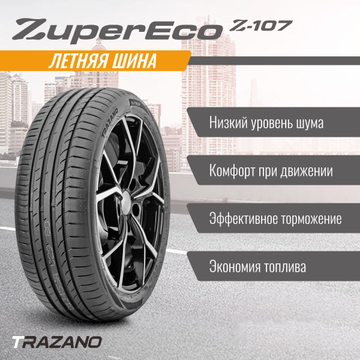 TRAZANO Z-107 205/55 R16 W94