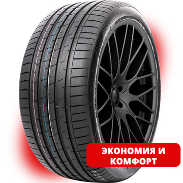 LANVIGATOR Catchpower plus 225/45 R17 W94