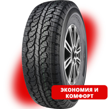 LANVIGATOR Catchfors A/T 225/75 R16 S115/112